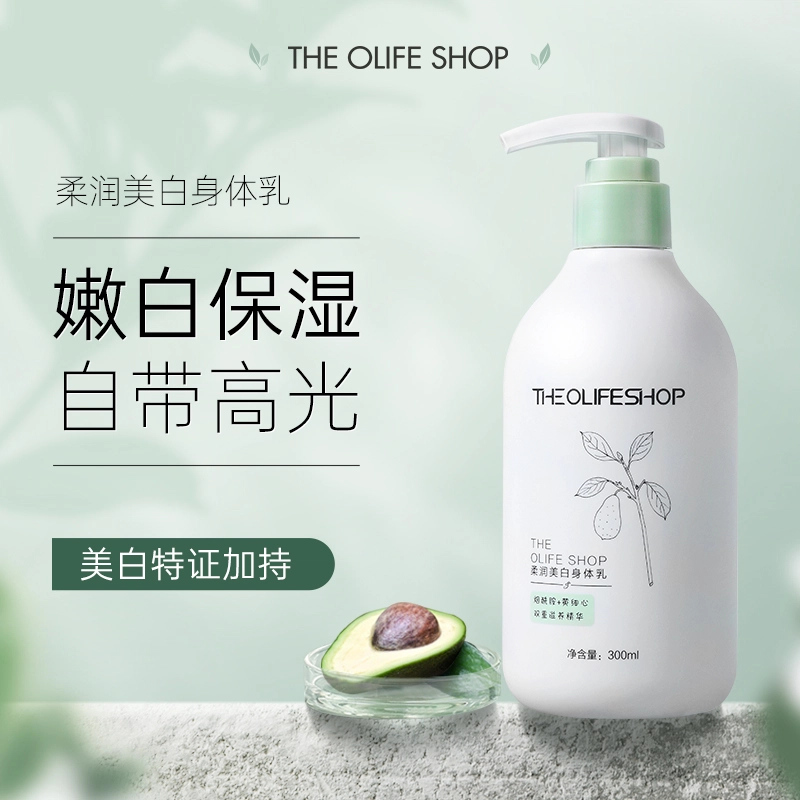 THE OLIFE SHOP 300ml