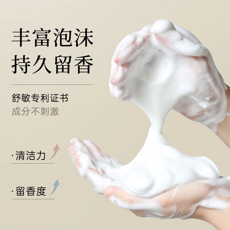 THE OLIFE SHOP 500ml500ml*2