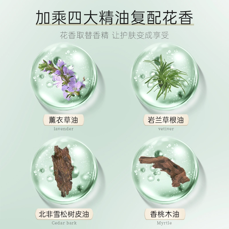 THE OLIFE SHOP 100g*2+3