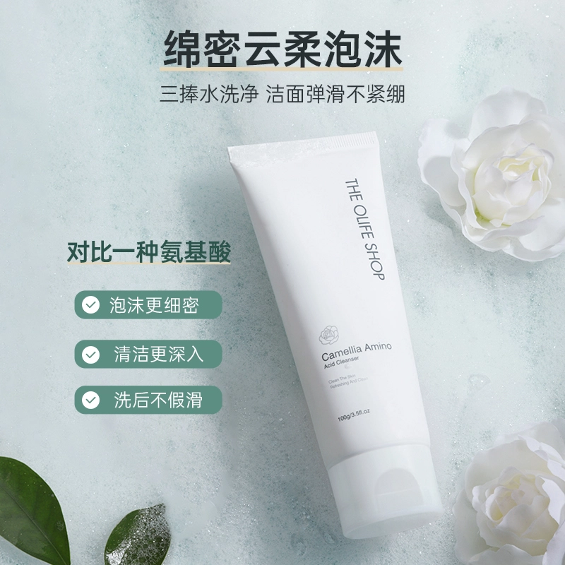 THE OLIFE SHOP 100ml+100ml