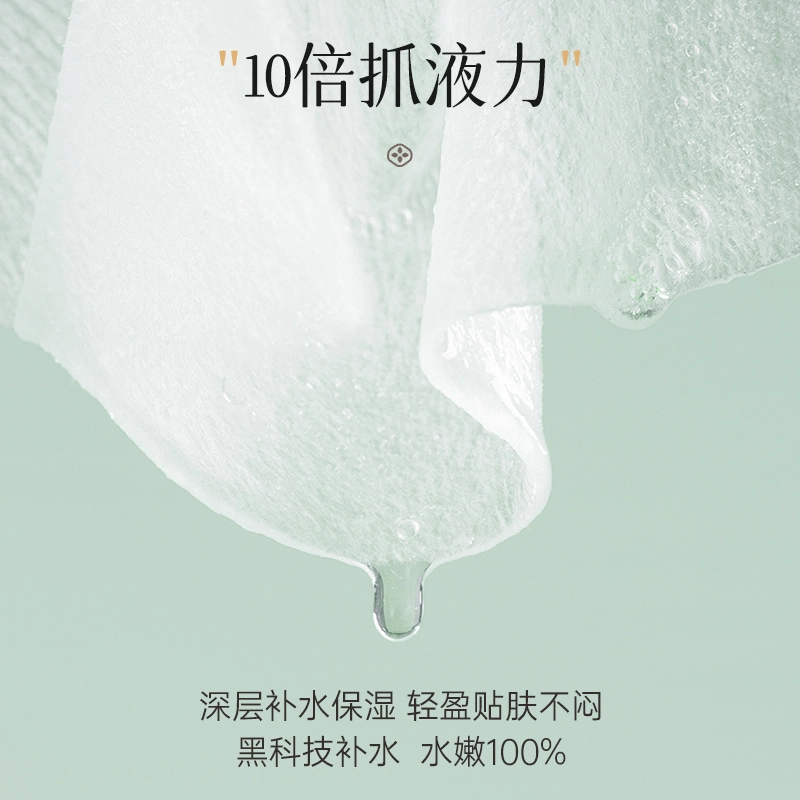 THE OLIFE SHOP 2