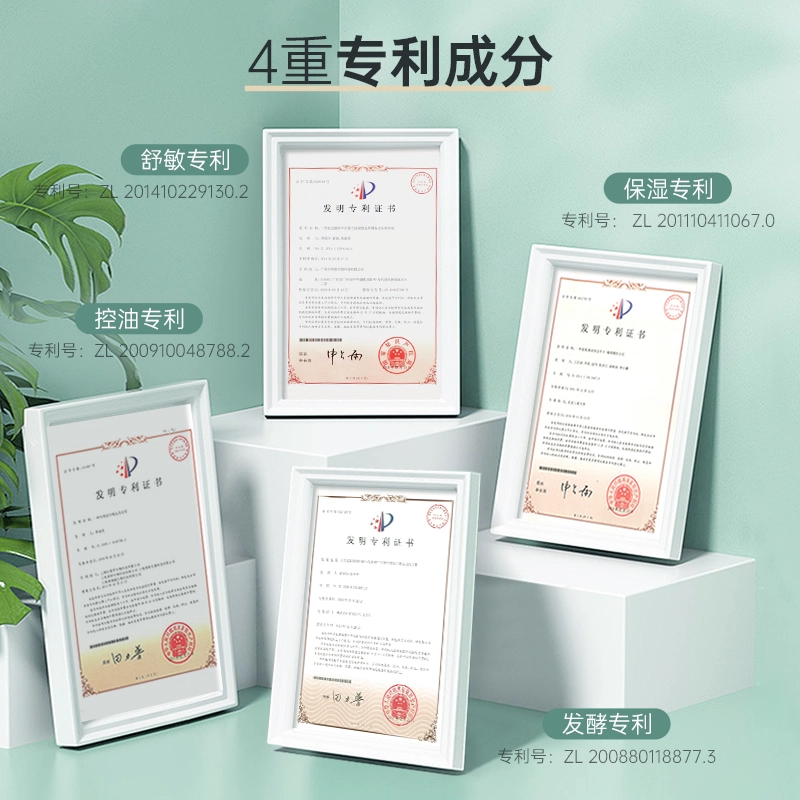THE OLIFE SHOP 100ml+100ml