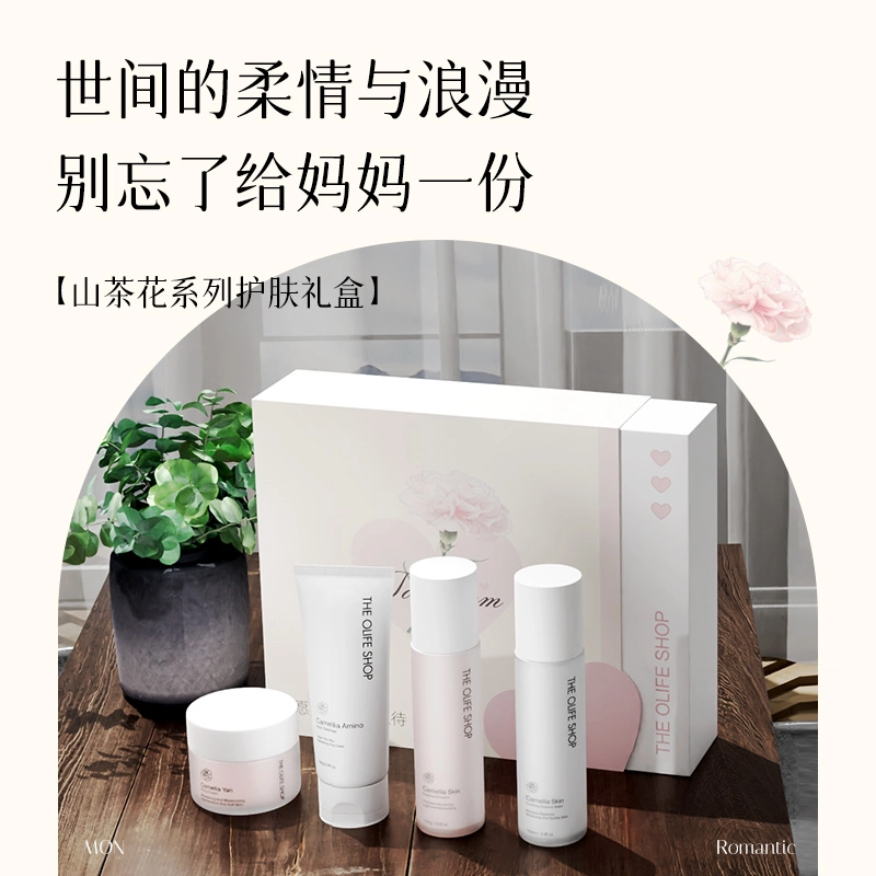 THE OLIFE SHOP