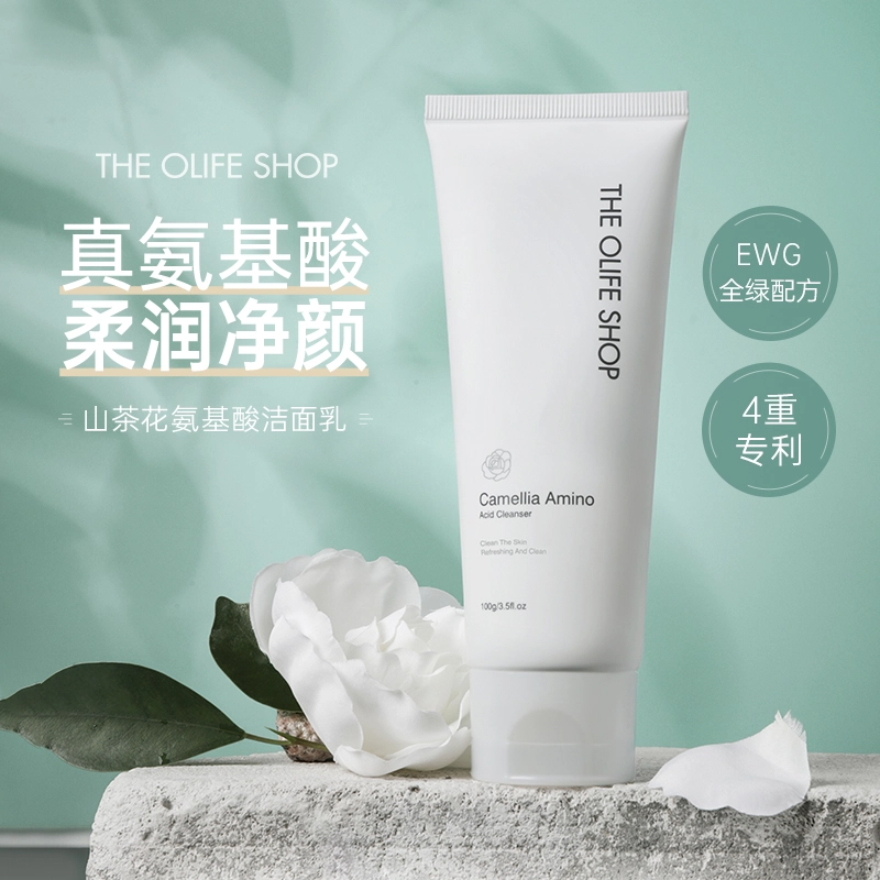 THE OLIFE SHOP 100ml+100ml