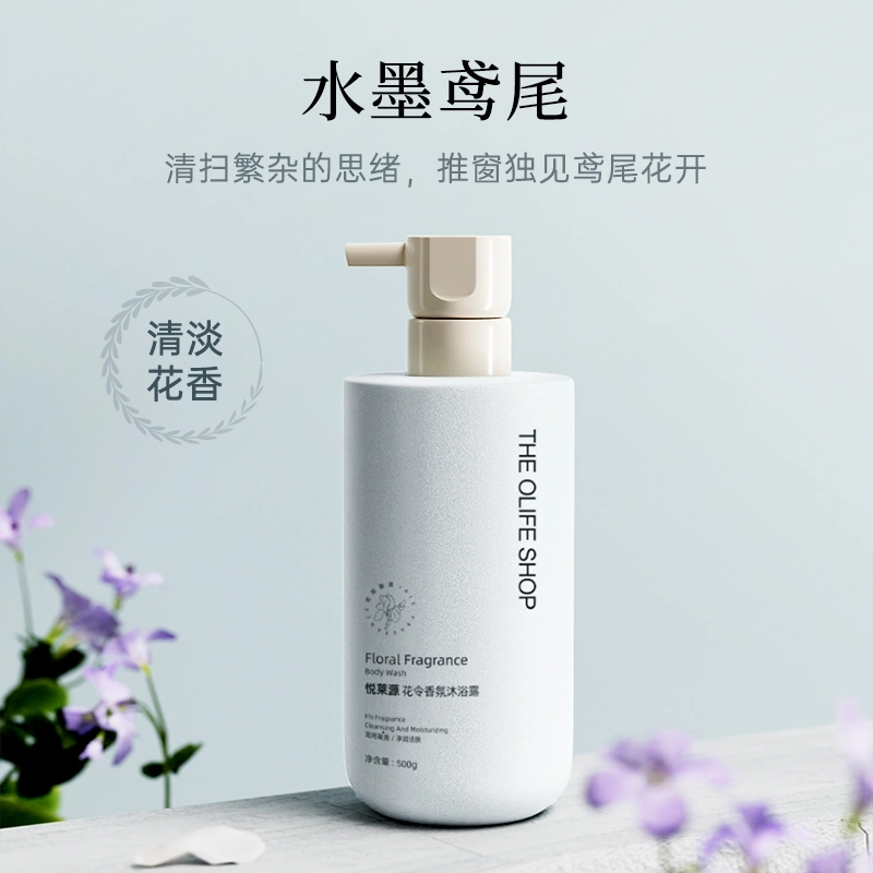 THE OLIFE SHOP 500ml500ml*2