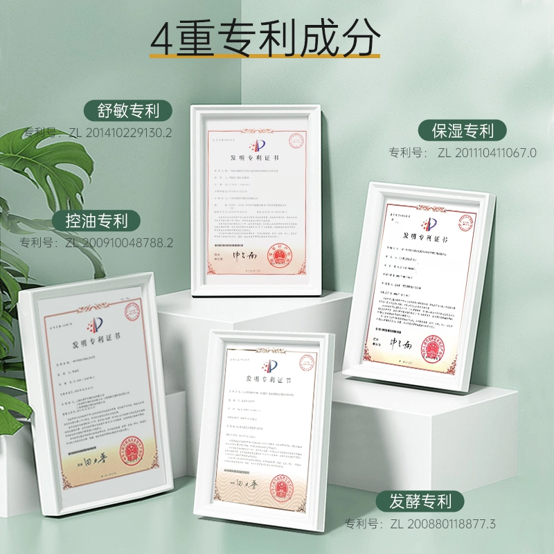 THE OLIFE SHOP 100ml+5