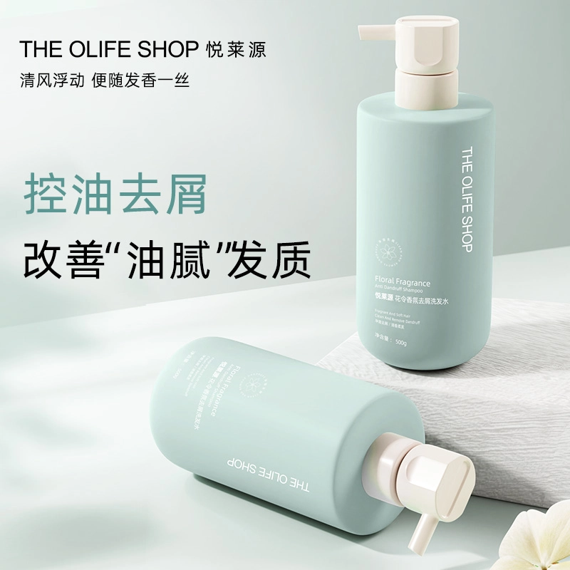 THE OLIFE SHOP