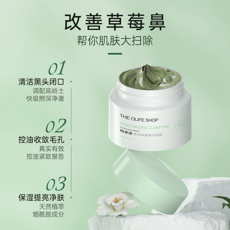 THE OLIFE SHOP