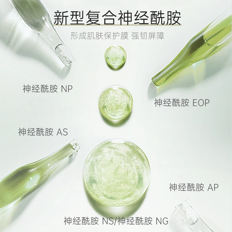 THE OLIFE SHOP 100g+3