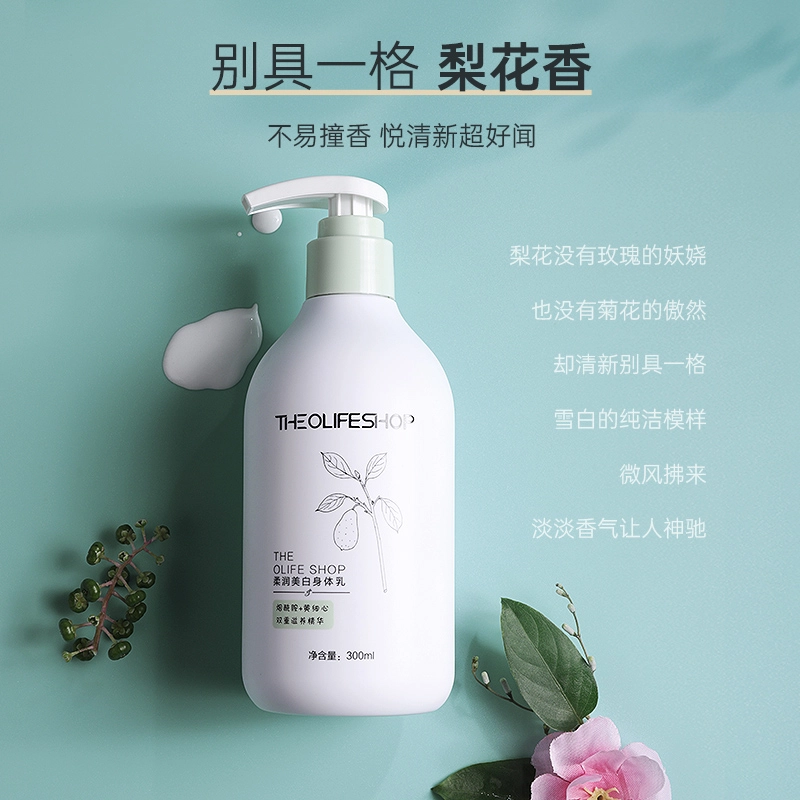 THE OLIFE SHOP 300ml
