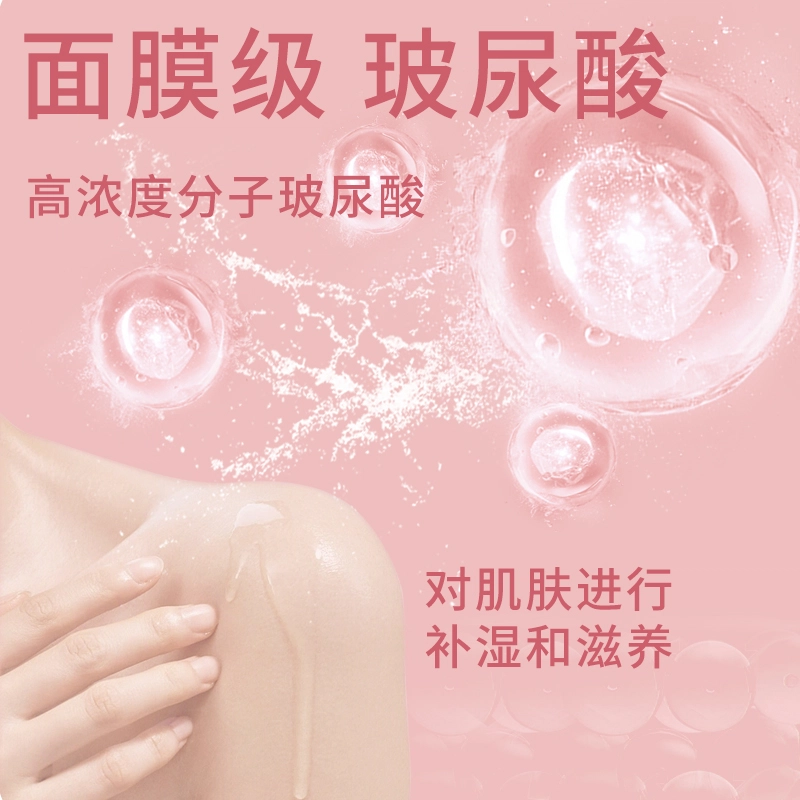 陌陌 水澎澎避孕套组合 水润倍滑玻尿酸超薄持久紧型