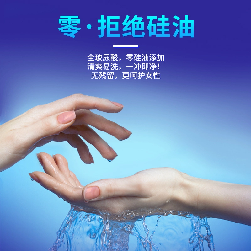 陌陌 大满足五合一避孕套 螺纹颗粒水润倍滑玻尿酸加厚超薄持久