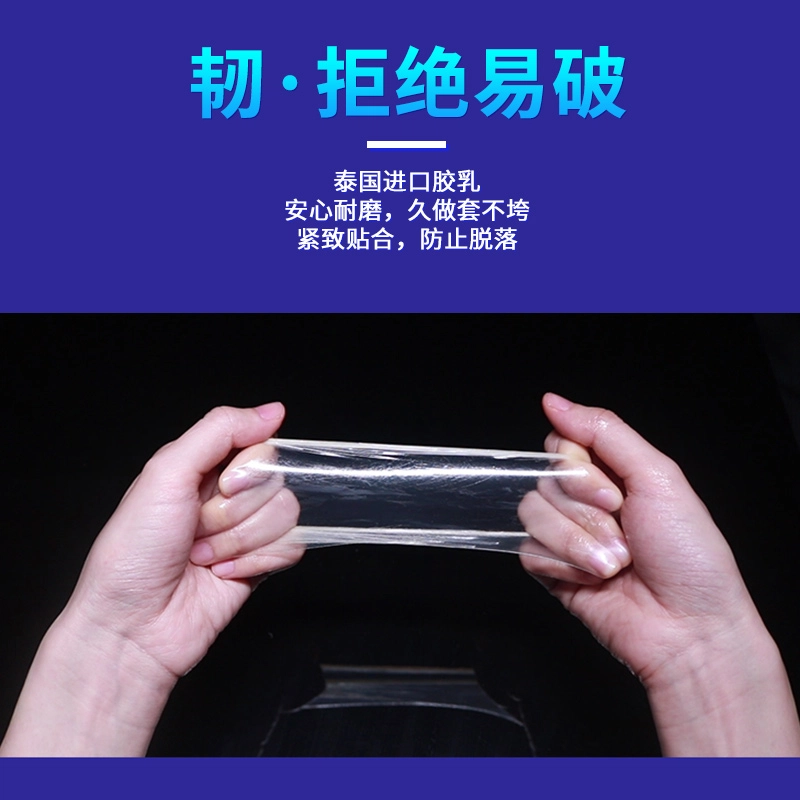 陌陌 大满足五合一避孕套 螺纹颗粒水润倍滑玻尿酸加厚超薄持久