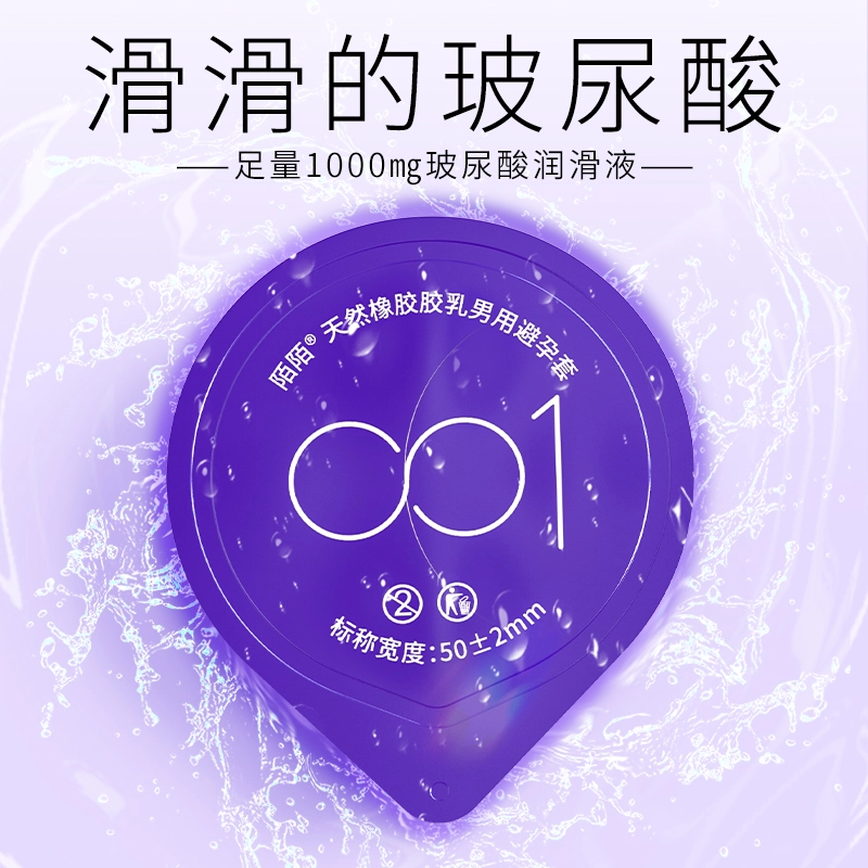 MO 001 10