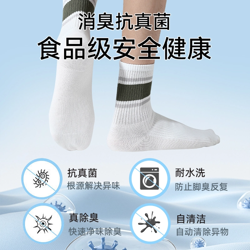 Warrior 7A