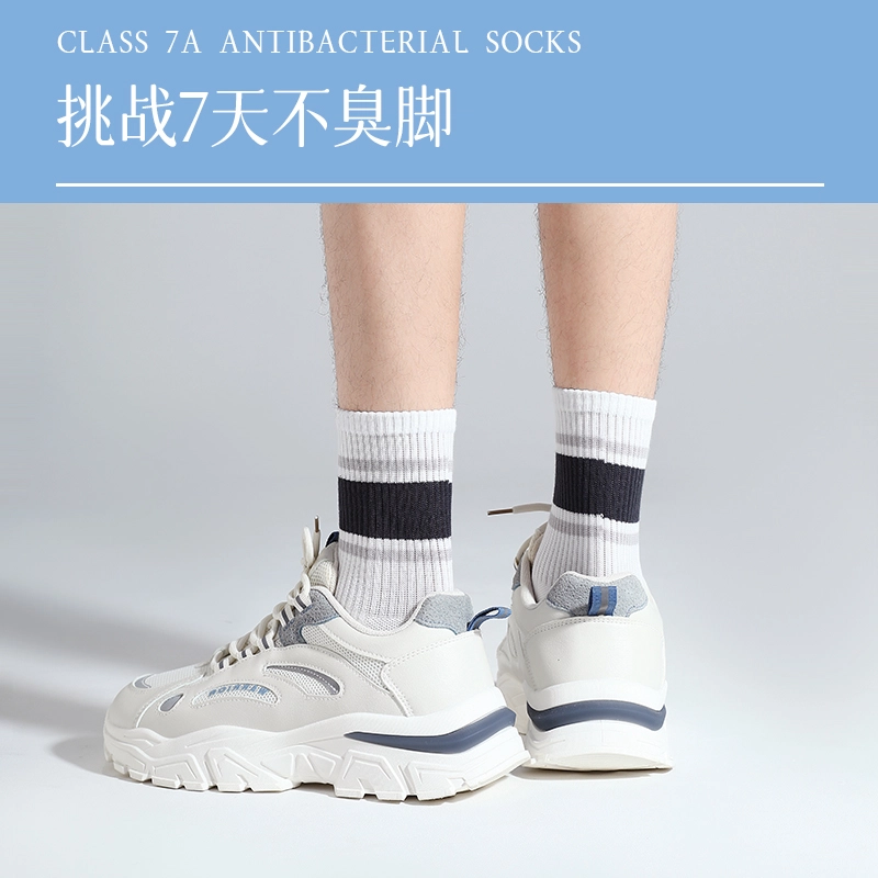 Warrior 7A