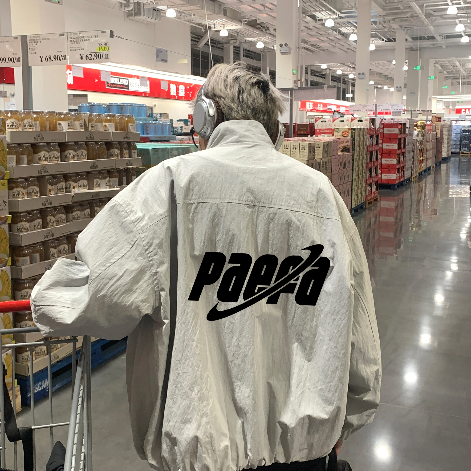 PAEFA cleanfitlogo