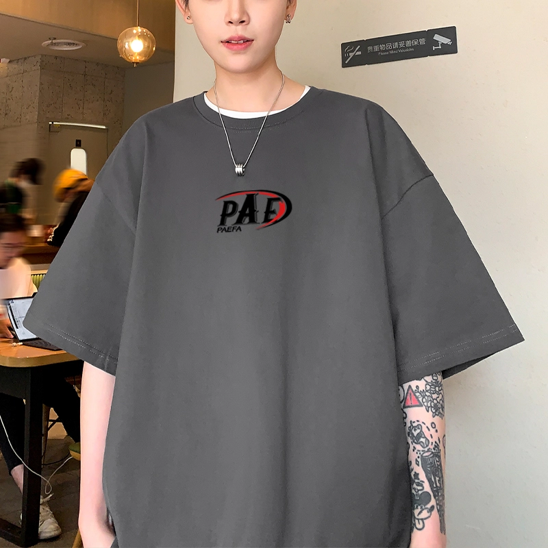 PAEFA LogoT