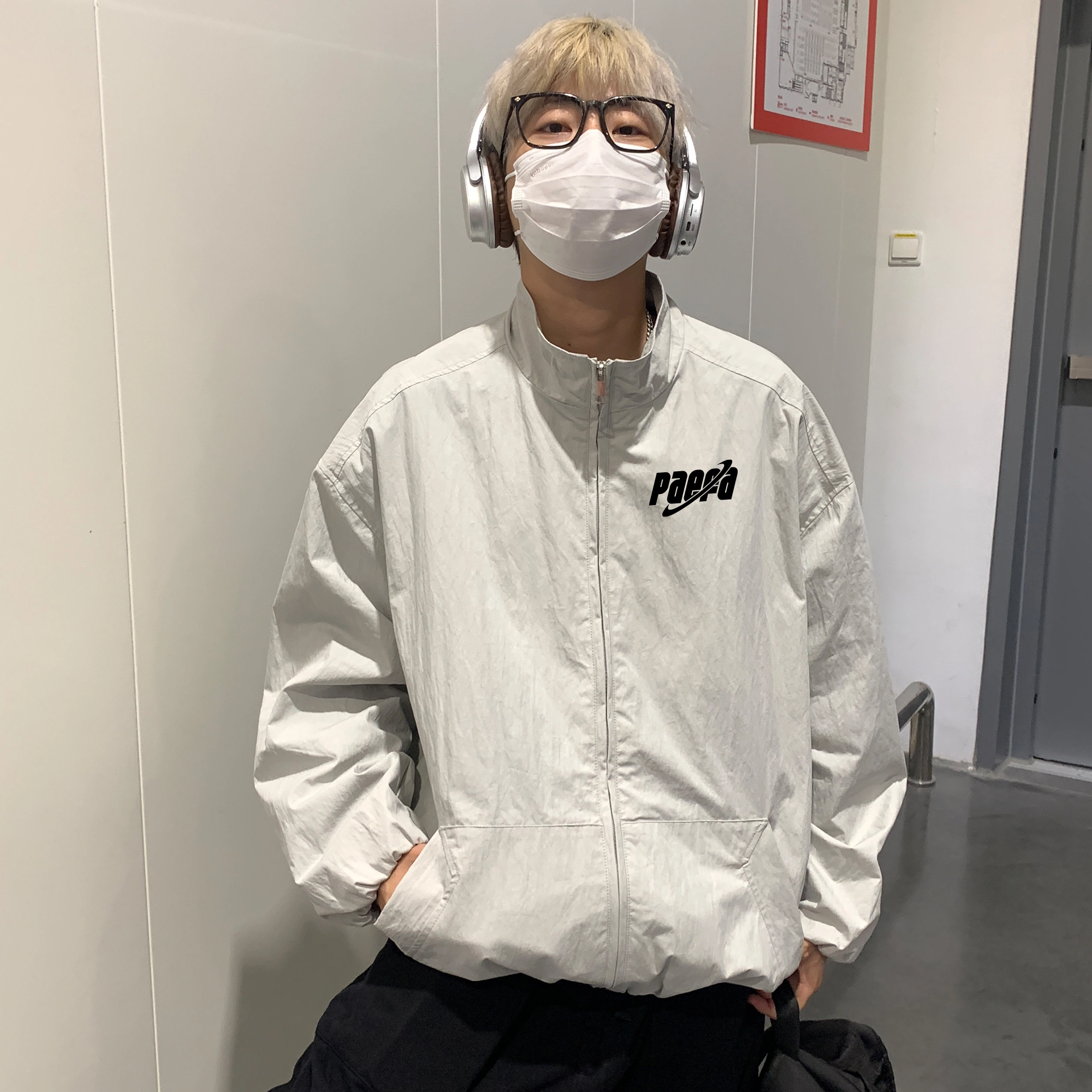 PAEFA cleanfitlogo