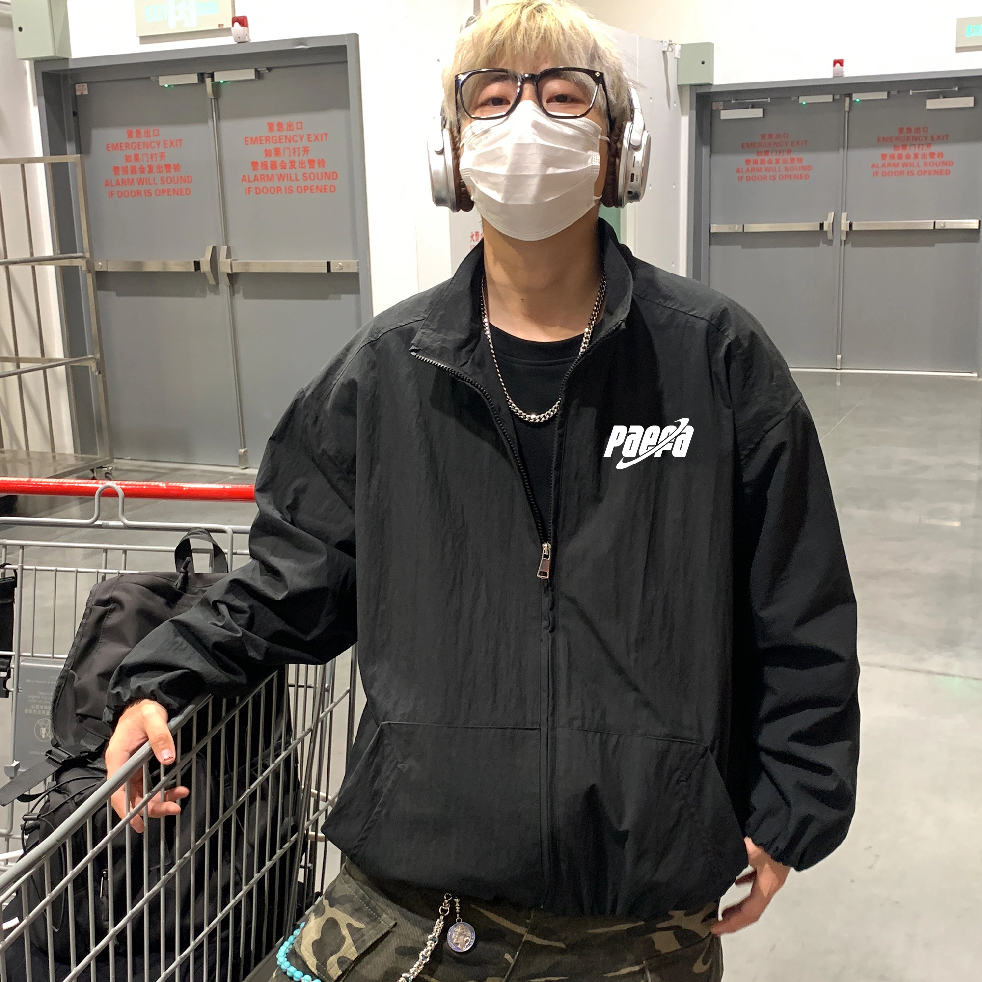 PAEFA cleanfitlogo