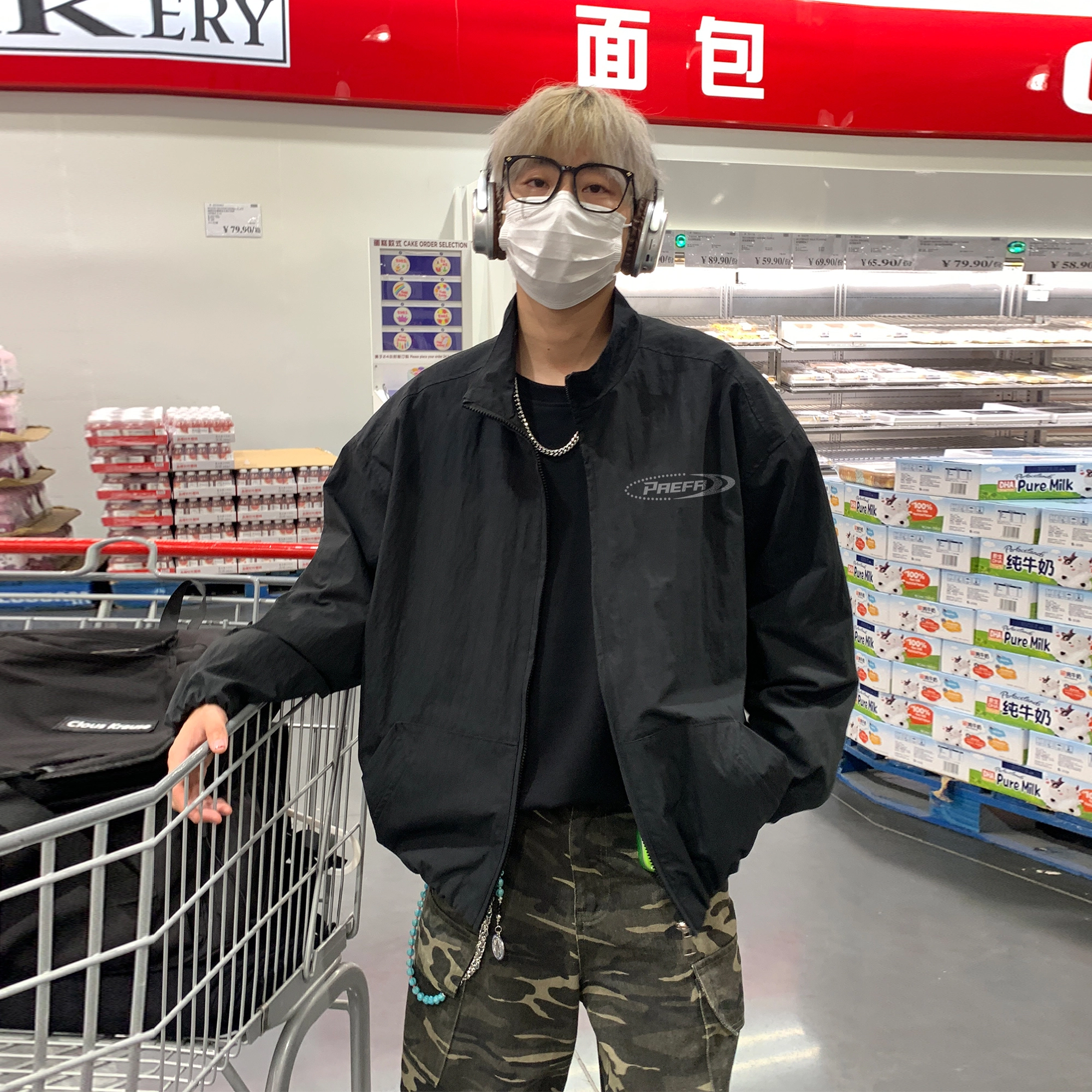PAEFA cleanfitlogo