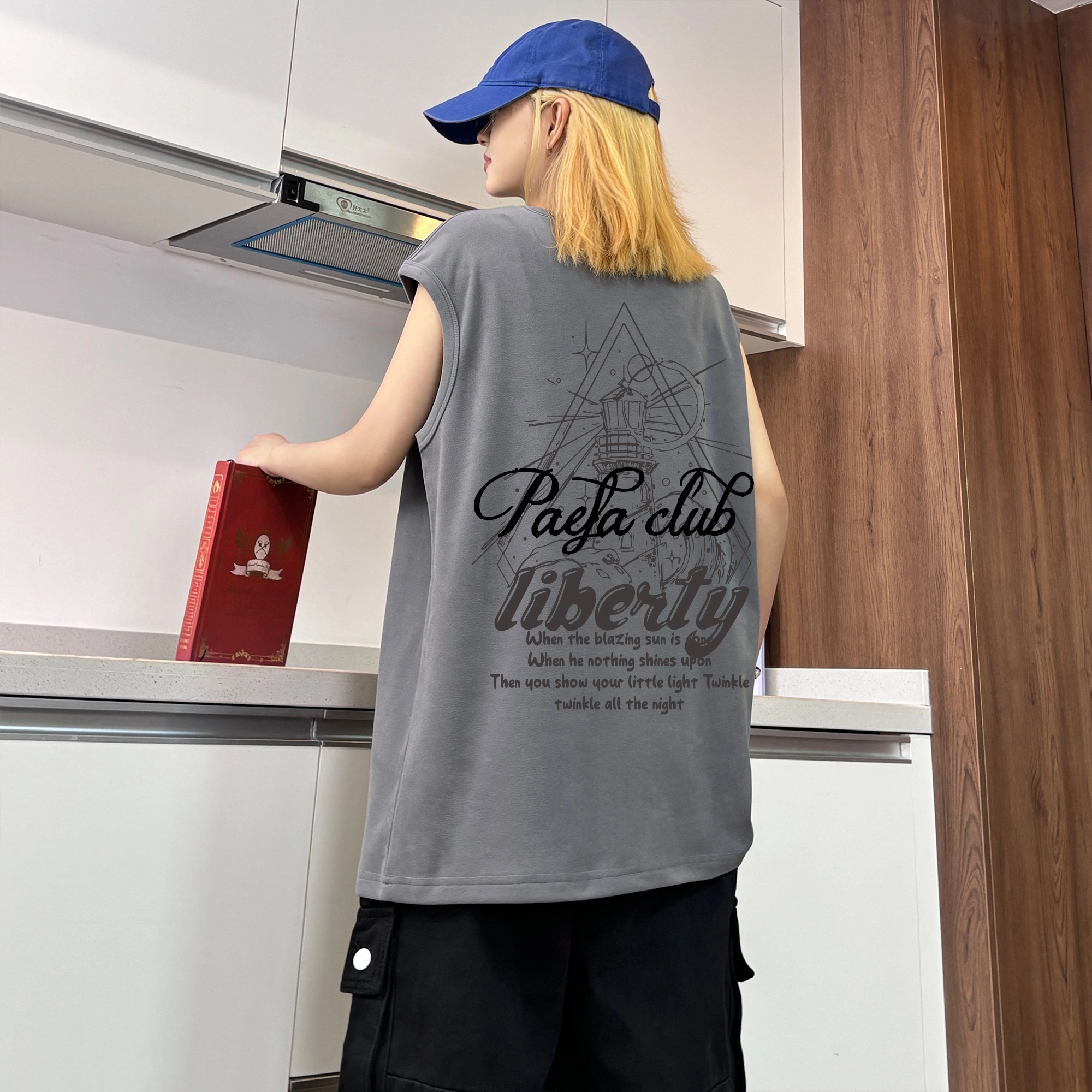PAEFA Logo