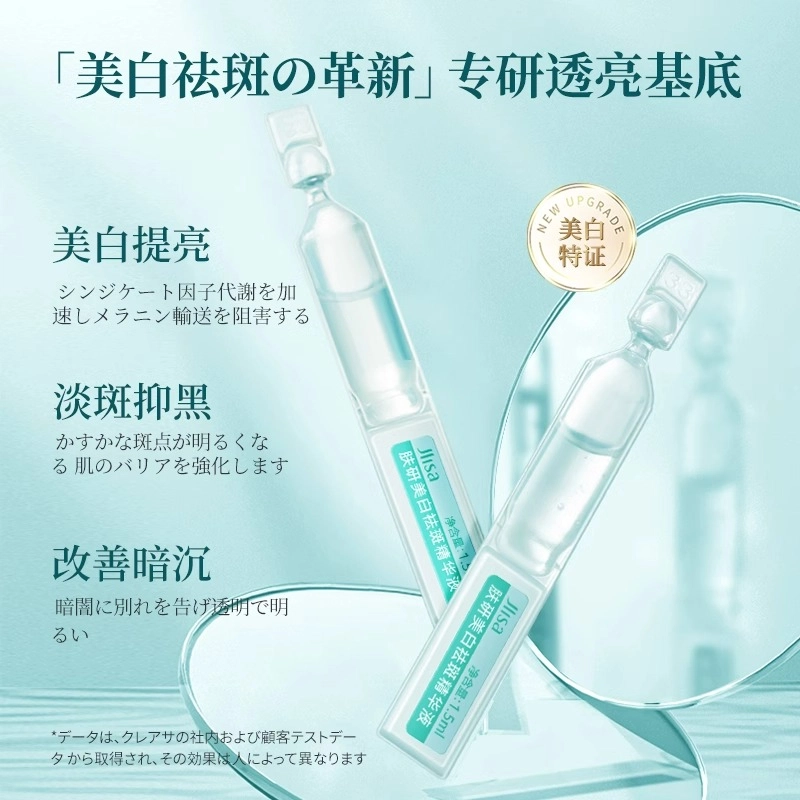 1.5ml5