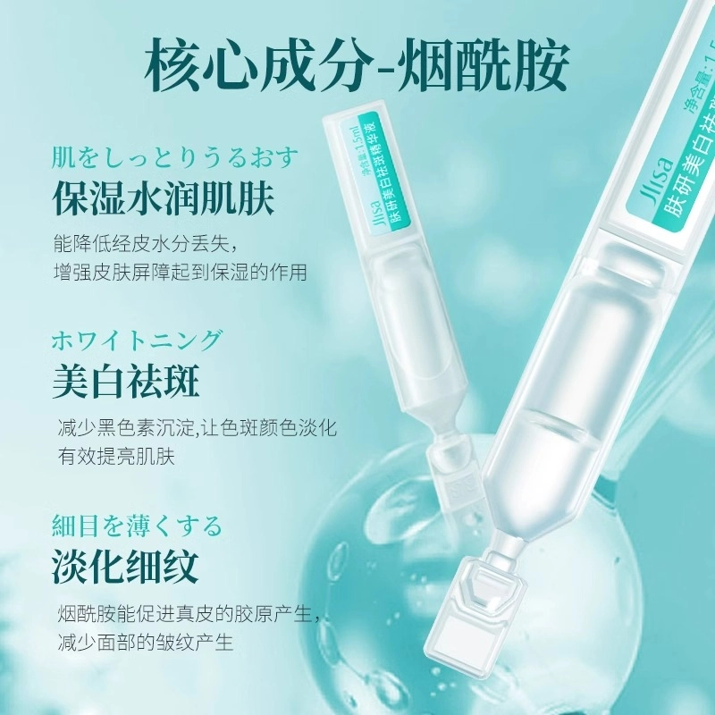 1.5ml5