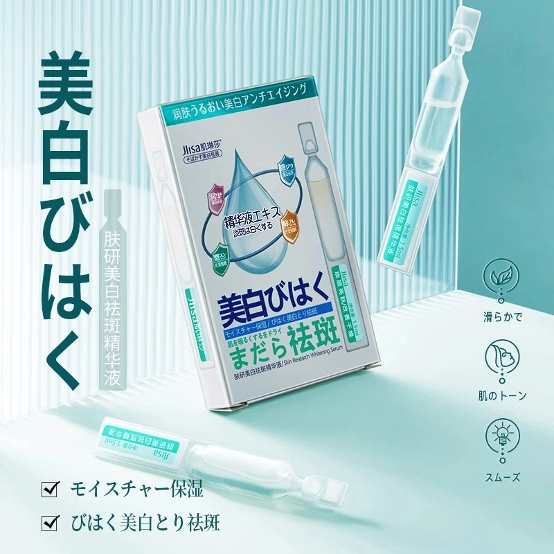 1.5ml5