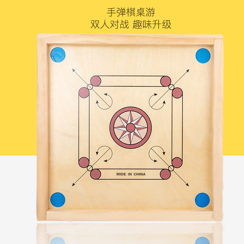 萌吉码 卡隆撞球 其他桌游