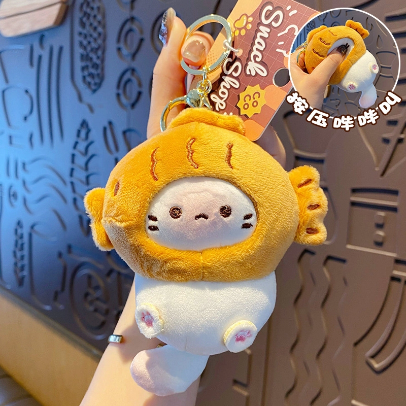 11.3cm