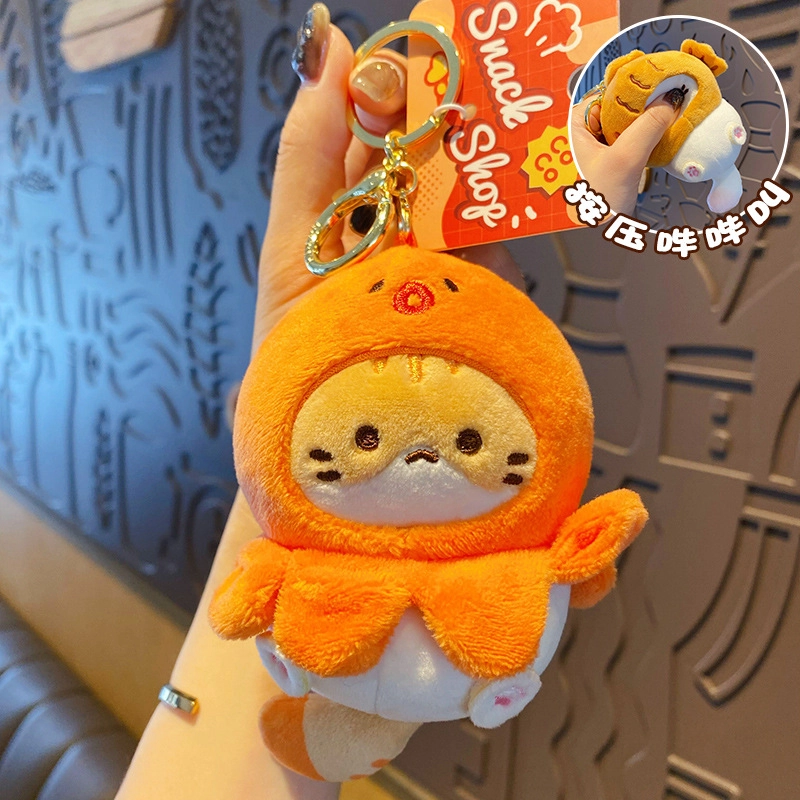 11.3cm
