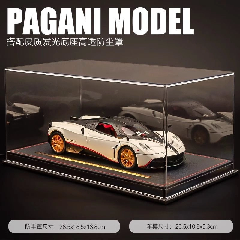 萌吉码 帕加尼风神超级跑车合金玩具 火车/摩托/汽车模型