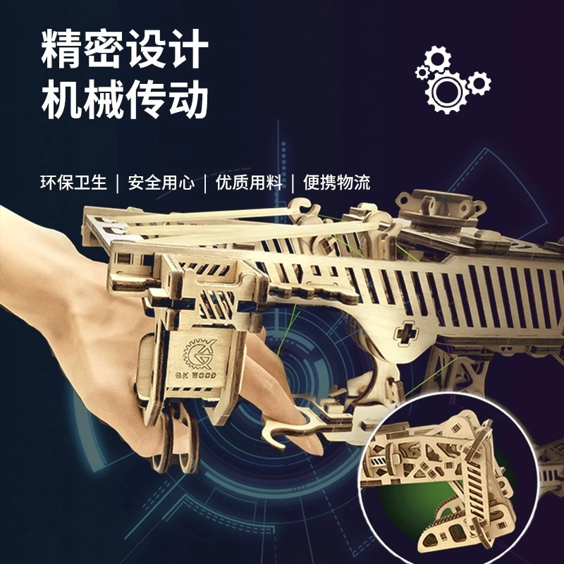 萌吉码 维修机械爪 其他拼装模型