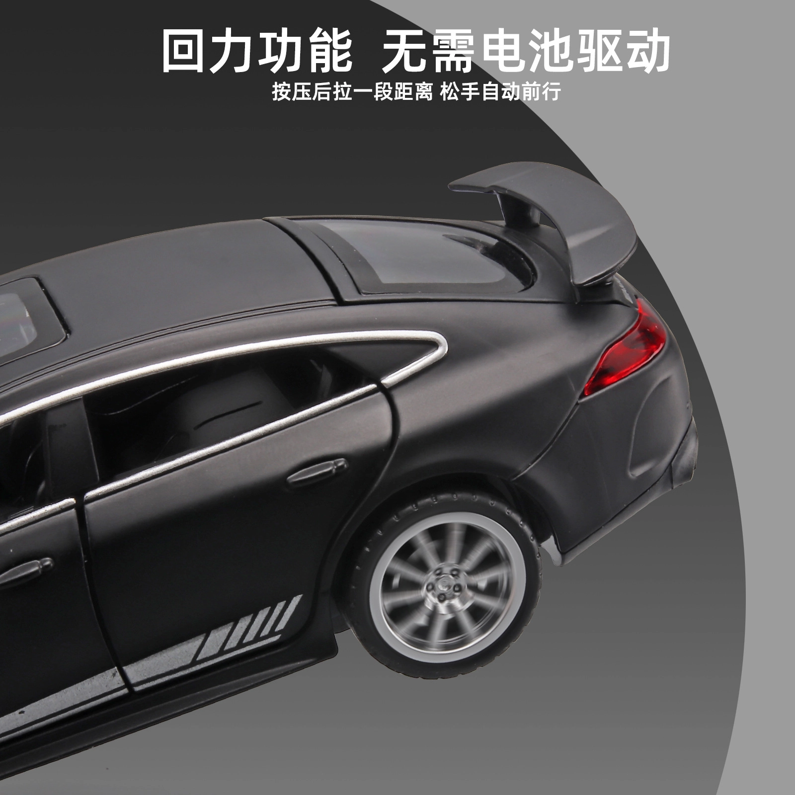 C63GT
