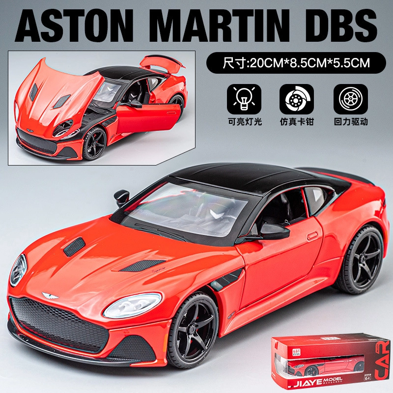 124DBS4