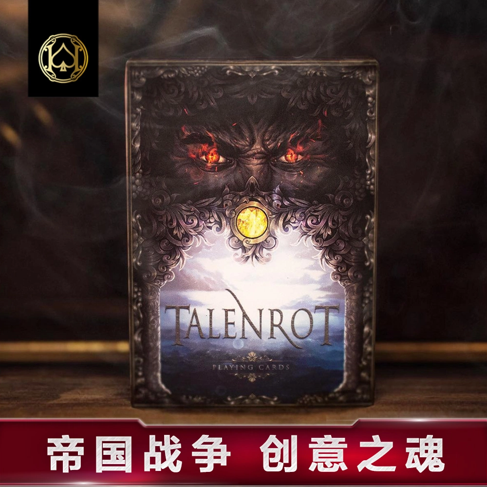 Talenrot