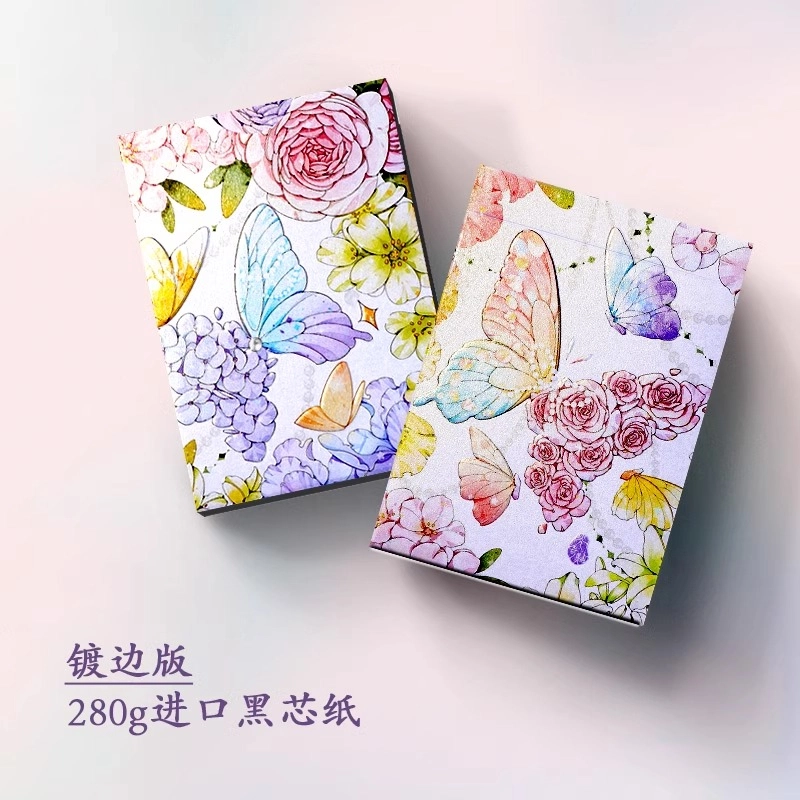 汇奇花切 本源系列 扑克牌