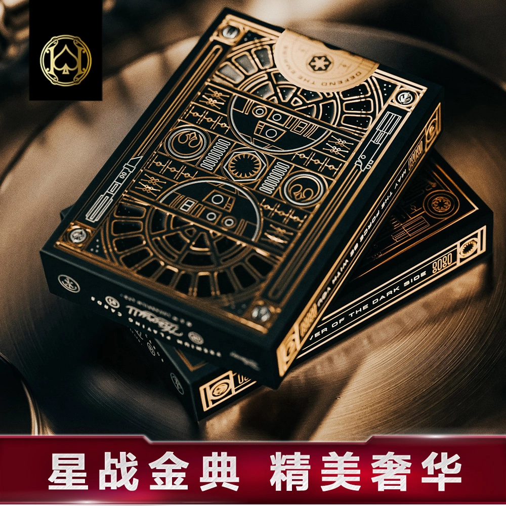 Star Wars Gold