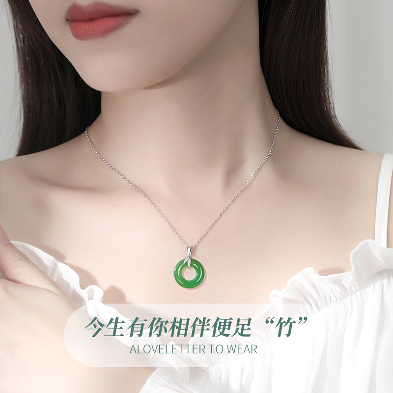 【圣诞新年送礼】 醉倾城 知竹 有你竹够好运平安扣吊坠锁骨链 新中式节节高升简约复古轻奢精致优雅小众设计 玉髓 项链 女款