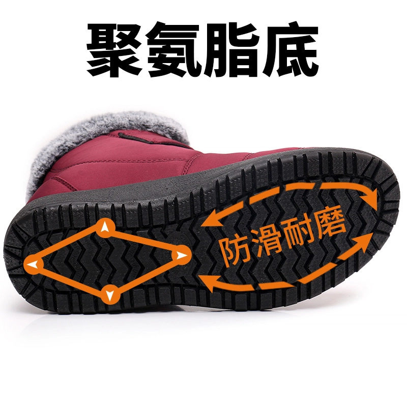 意利船长 合成革 时尚潮流舒适休闲 短靴 男女同款