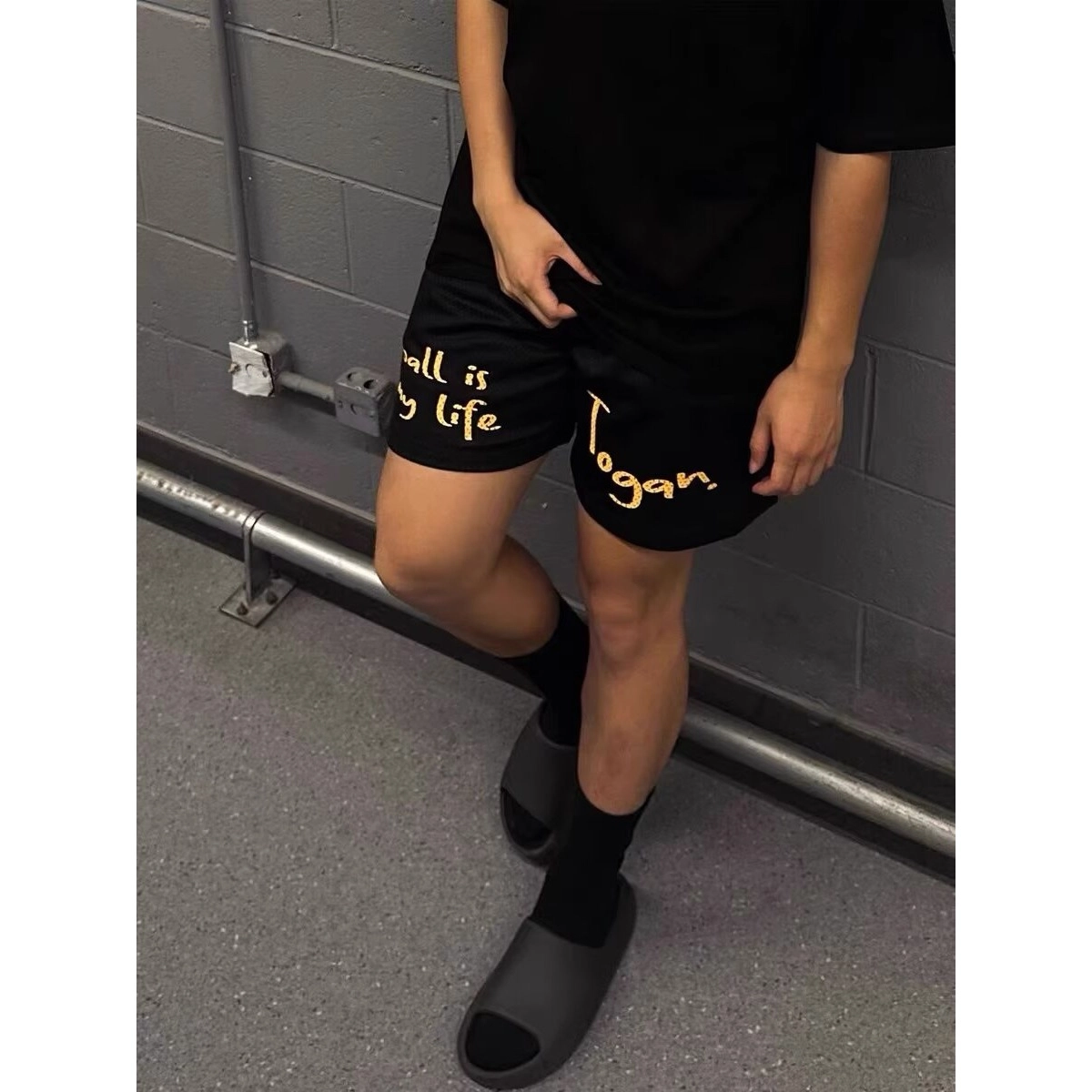 RKVC vibe