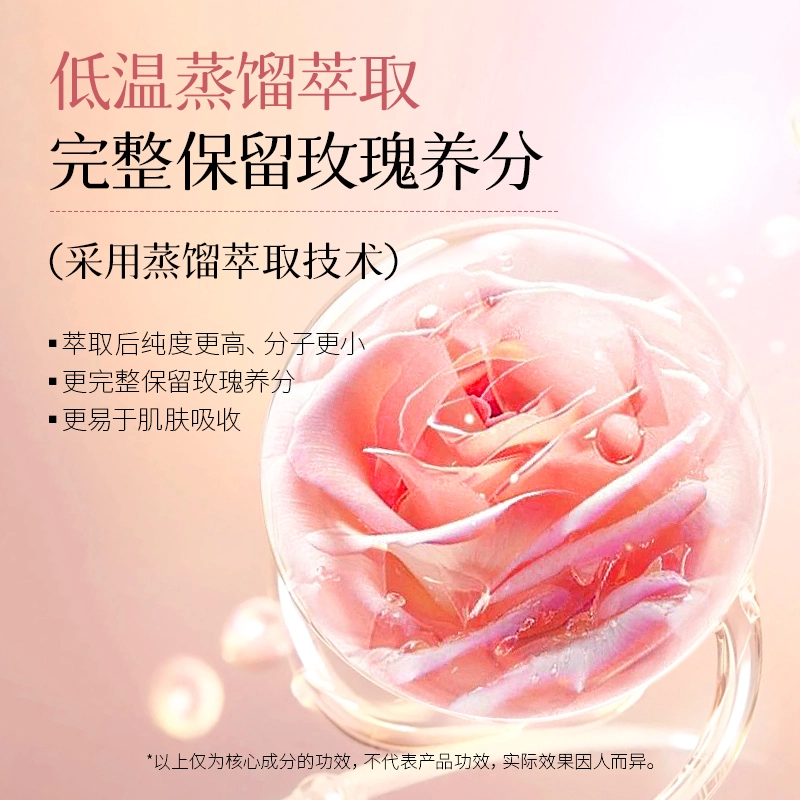 120ml