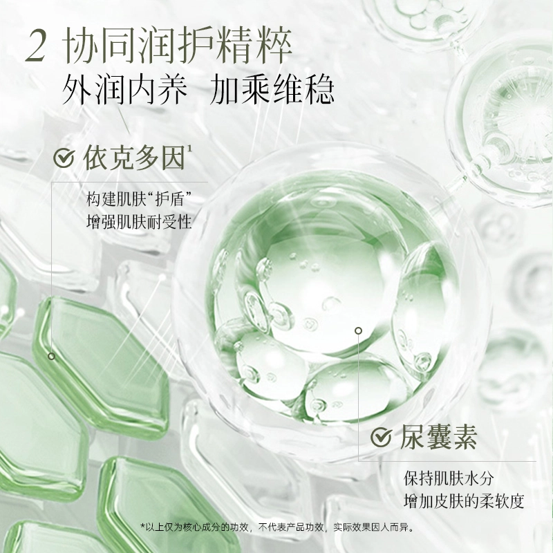 MM 120ml