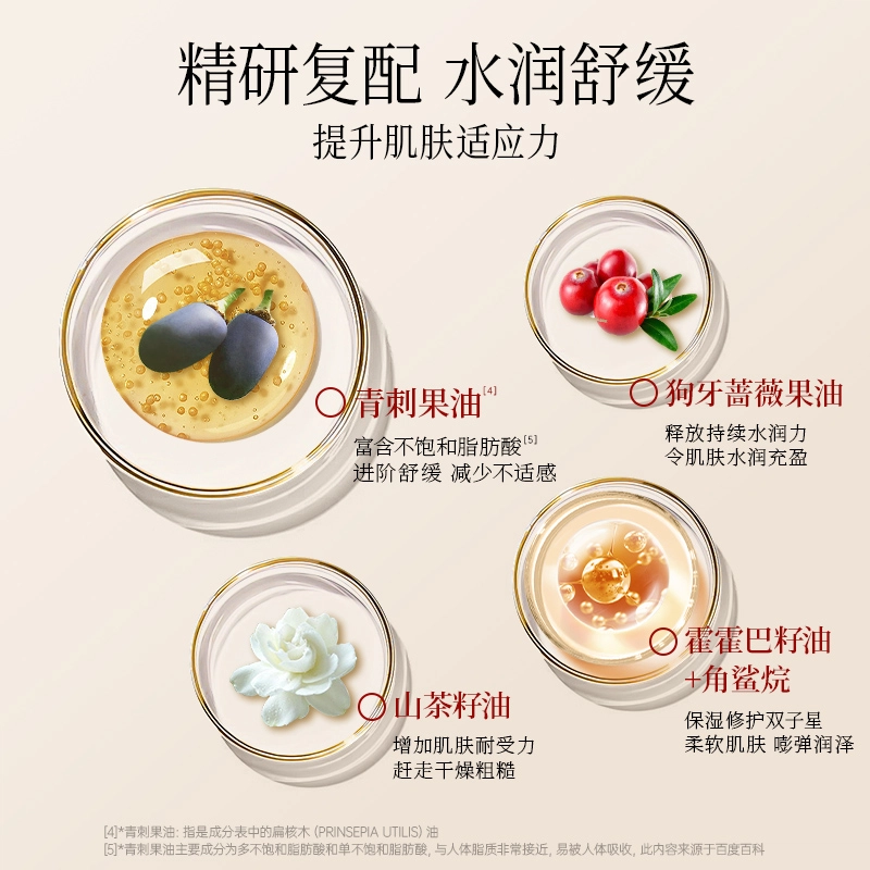 30ml