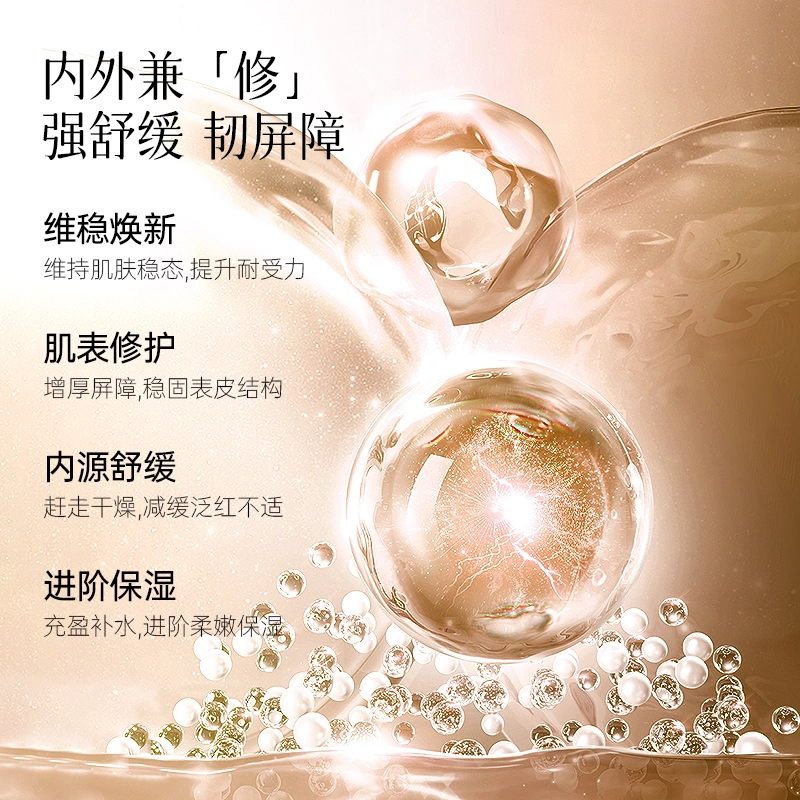50ml