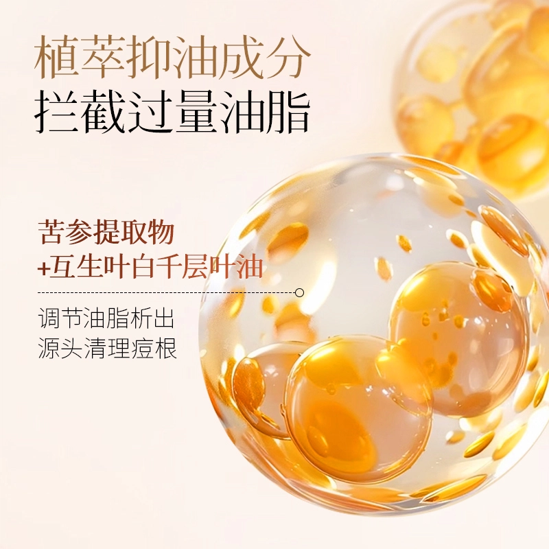20g