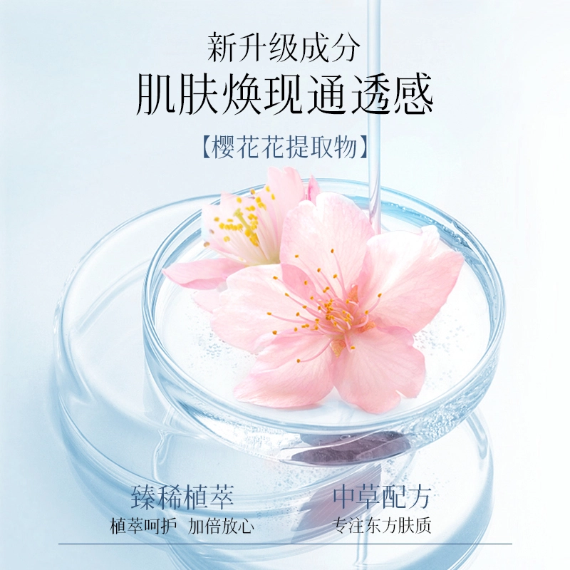 100g