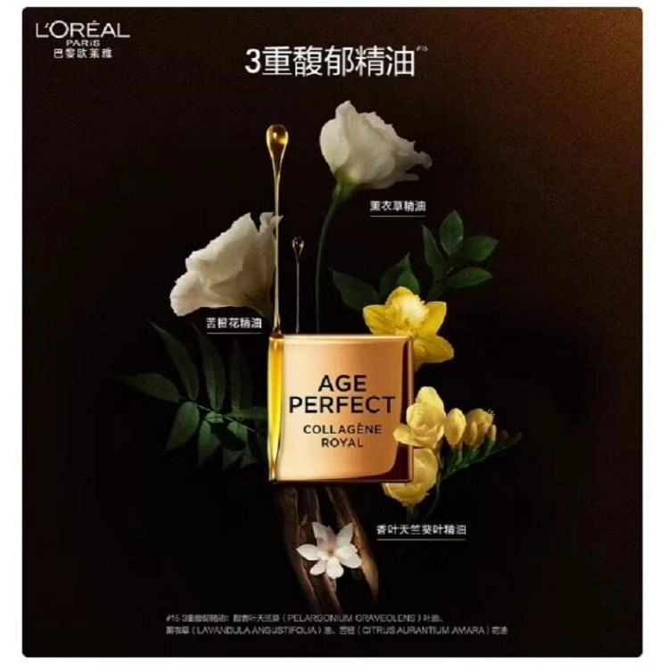 65ml+50ml