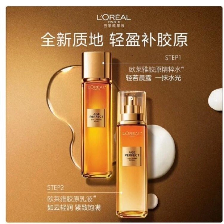 65ml+50ml